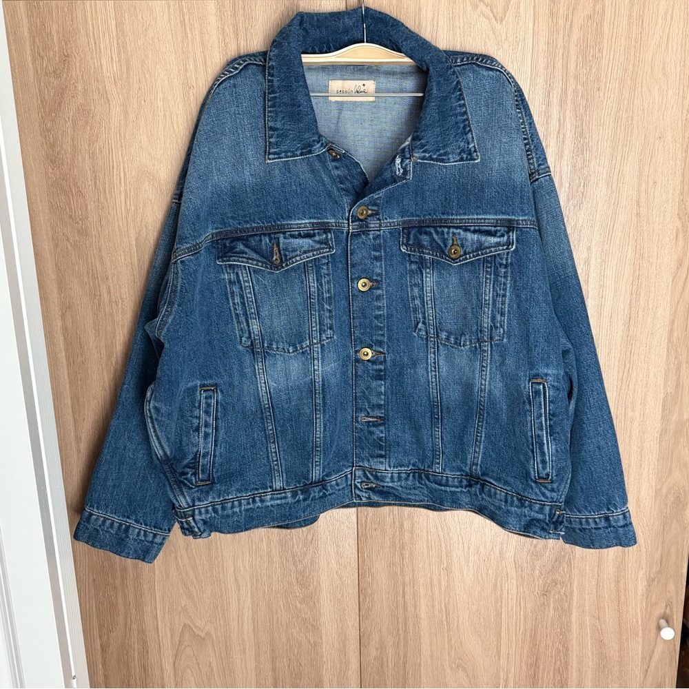 Sessun Jean jacket oversized